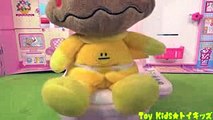 アンパンマン おもちゃアニメ ひまわりのトイレトレーニング❤クレヨンしんちゃん Toy Kids トイキッズ animation anpanman