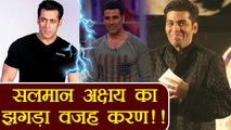 Salman Khan and Akshay Kumar FRIENDSHIP in TROUBLE reason Karan Johar; Know Here | FilmiBeat