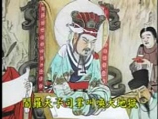 TỘI SÁT SANH TRÔM CẮP TÀ DÂM    UỐNG RƯỢU