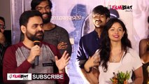 Praveen Sattaru Speech At Garuda Vega Trailer Launch