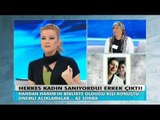 15 yaşındaki Fatmanur nasıl öldü? Müge Anlı İle Tatlı Sert 14 Mart 2017 - 1800. Bölüm - atv