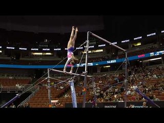 Annie Beard - Uneven Bars - 2017 P&G Championships - Junior Women Day 1