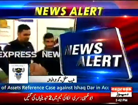 Guy Caught Was Sitting In Girls College Wearing Burka