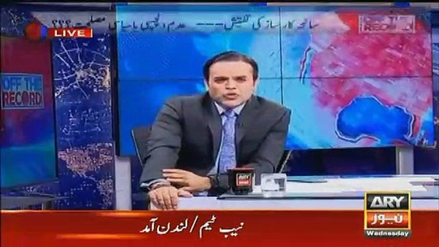 Kashif Abbasi Responds On PPP Hyderabad Jalsa