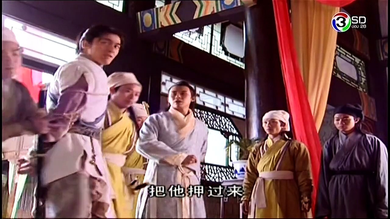 เซียนกระบี่พิชิตมาร_ภาค_1_ตอนที่_7