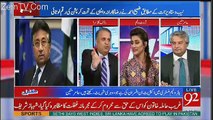 JGVL Nay Loota Hai Pakistan Kay LPG Consumer Ko -Rauf Klasra