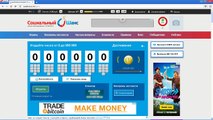 Сайт для заработка денег Социальный шанс (100 - 200р в день)