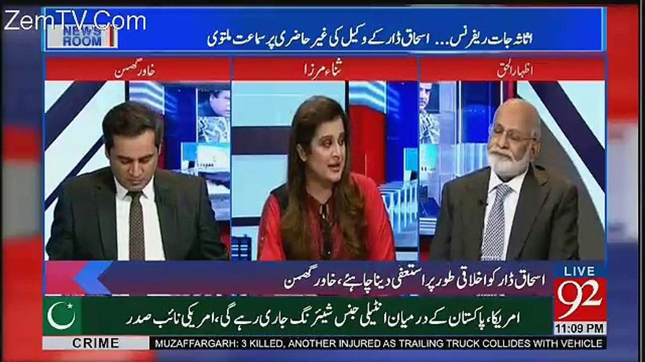 news-room-18th-october-2017-video-dailymotion