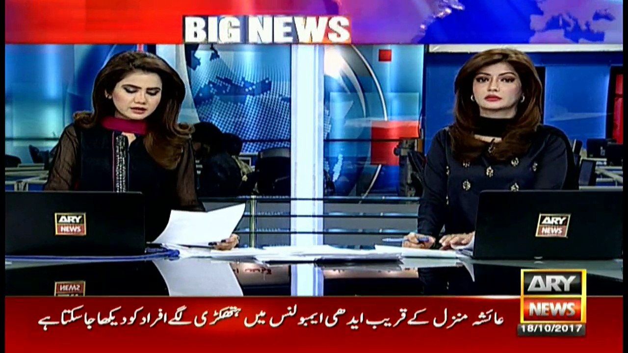 Mufti Abdul Qavi arrested as bail plea rejected in Qandeel Baloch murder case