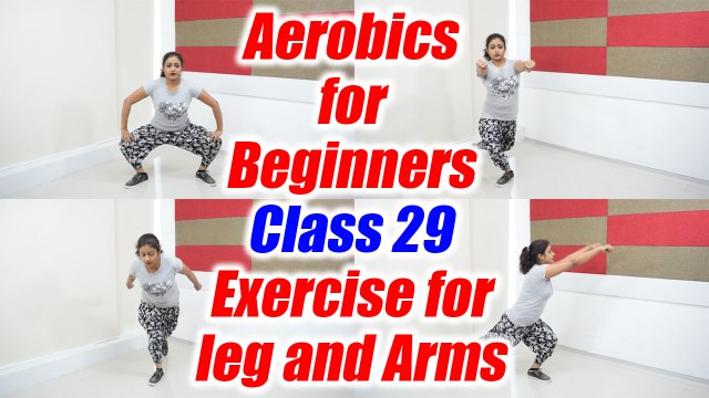 Aerobics Dance for beginners - Class 29 | Aerobics exercise for legs and arms | Boldsky