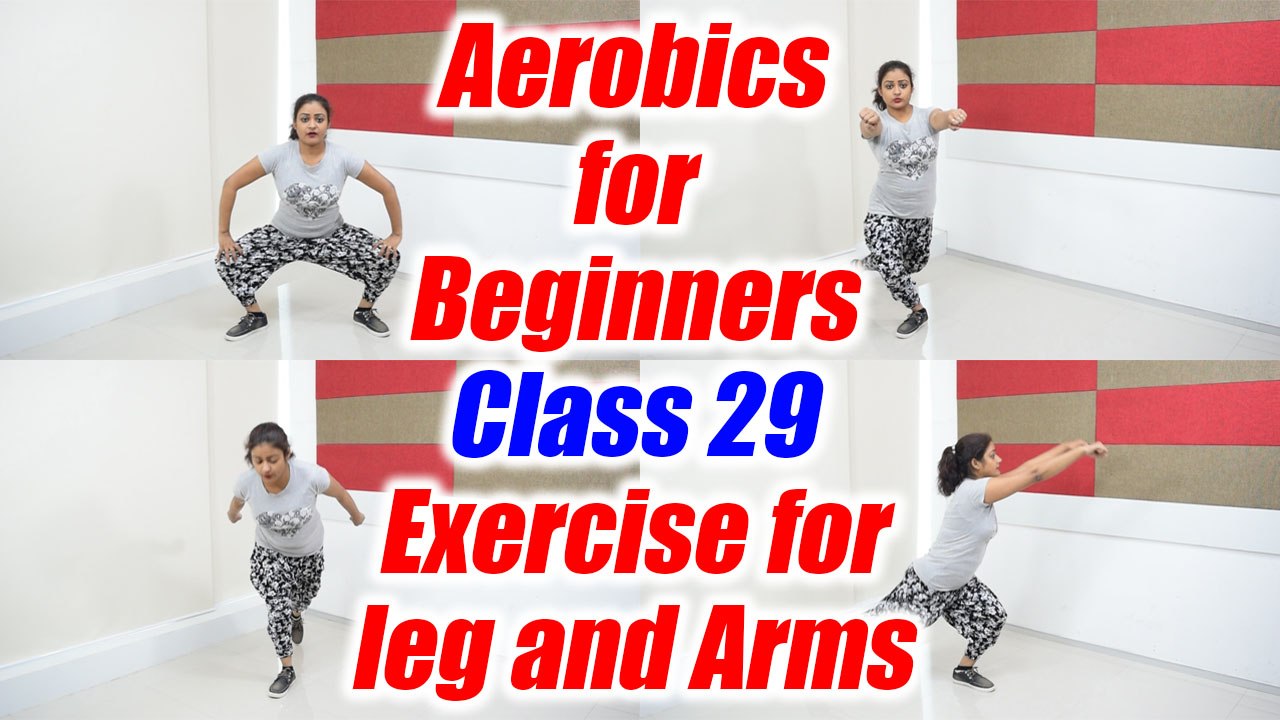 Aerobics Dance for beginners - Class 29 | Aerobics exercise for legs and arms | Boldsky