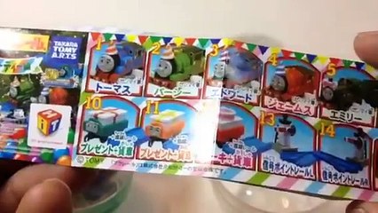 Download Video: Thomas and Friends Trains Collection in Eggs Surprises Thomas, Percy, James and More Unwrapping HD