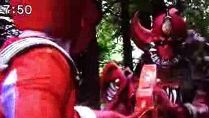 ゴーカイチェンジ ボウケンジャー