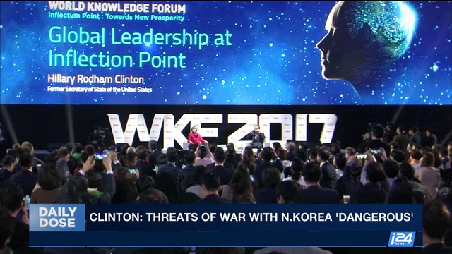 DAILY DOSE | China's Xi lays out vision at party congress | Wednesday, October 18th 2017