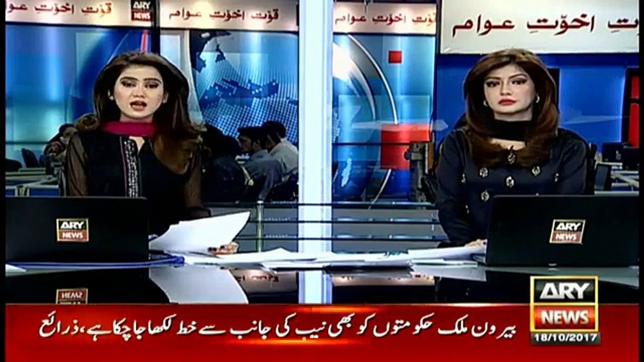 Who are these handcuffed people in ambulance and where they are taken