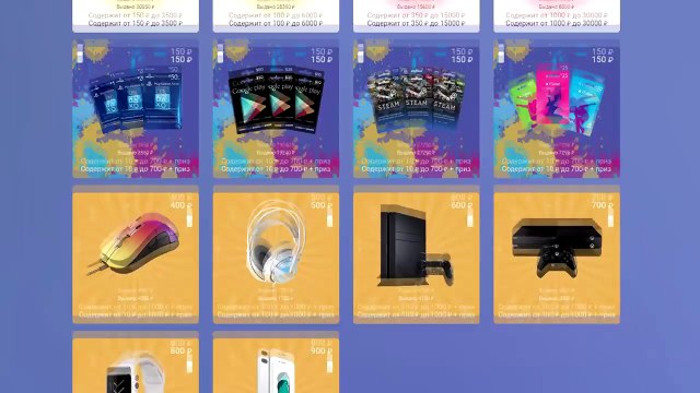 50 УПОРОТЫХ ЗАПИСЕЙ В ШКОЛЬНЫХ ДНЕВНИКАХ / ШКОЛЬНЫЕ ЛАЙФХАКИ + КОНКУРС