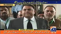 Fawad Chaudhry Media Talk Outside Supreme Court -18th October 2017