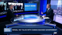 DAILY DOSE | IDF raids Palestinian media over incitement | Wednesday, October 18th 2017
