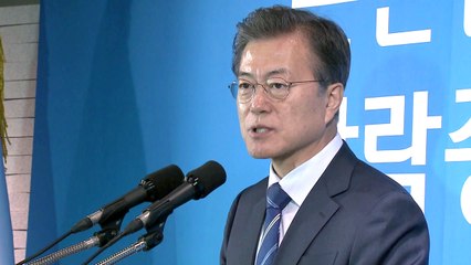 문 대통령 "사회적 경제가 착한 경제...공공부문 21만 명 내년 충원" / YTN