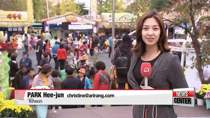 'City of Rice' Icheon opens 19th Rice Cultural Festival