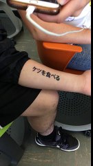 Quando tatuas algo em chinês mas não fazes a mínima ideia do que realmente está escrito...