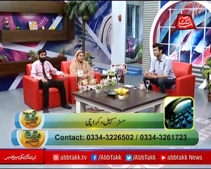Abbtakk - News Cafe Morning Show - Episode 07 - 18 October 2017