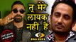 Ajaz Khan FAILS To RECOGNISE Zubair Khan - EXCLUSIVE Interview | Bigg Boss 11