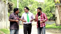 New Bangla Funny Video ||কুফা ফ্রেন্ড ২ - KUFA FRIEND-2 By Funbuzz 2017