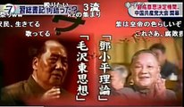NHK ニュース７　コメ付き【2017年10月18日】