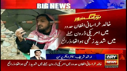 Jamaat-ul-Ahrar leader Khalid Khorasani died in drone attack, Sources