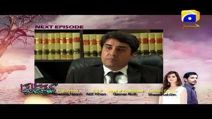 Kabhi Socha Na Tha - Episode 31 Teaser | Har Pal Geo