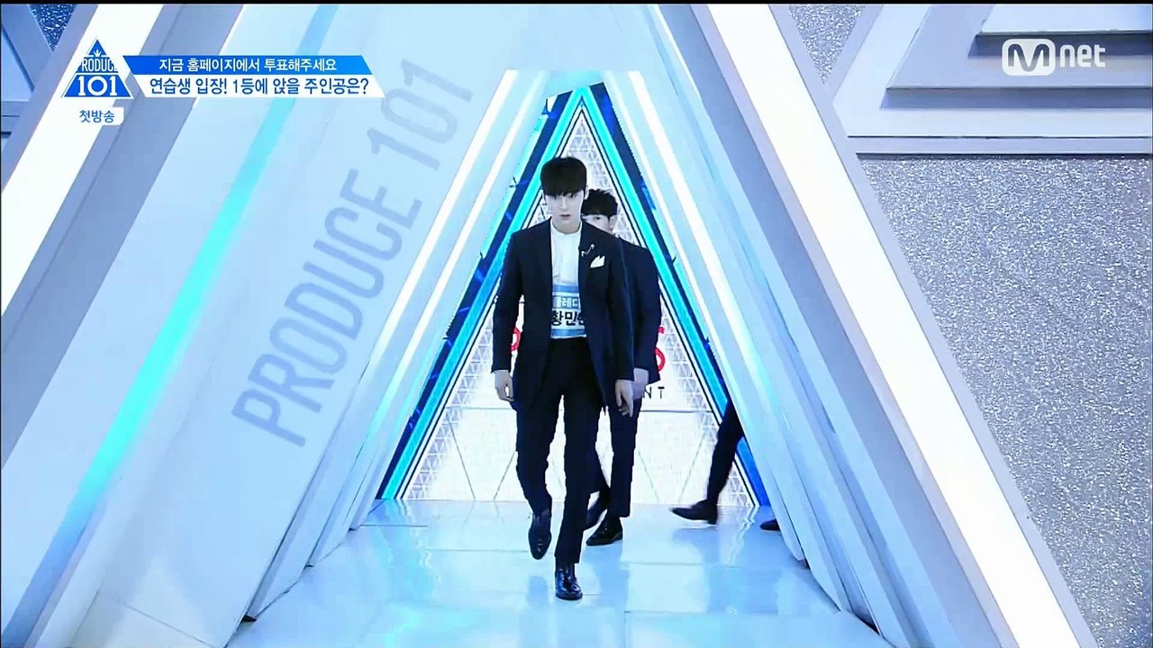 170407 produce101 s2 E01 황민현 cut 1080p
