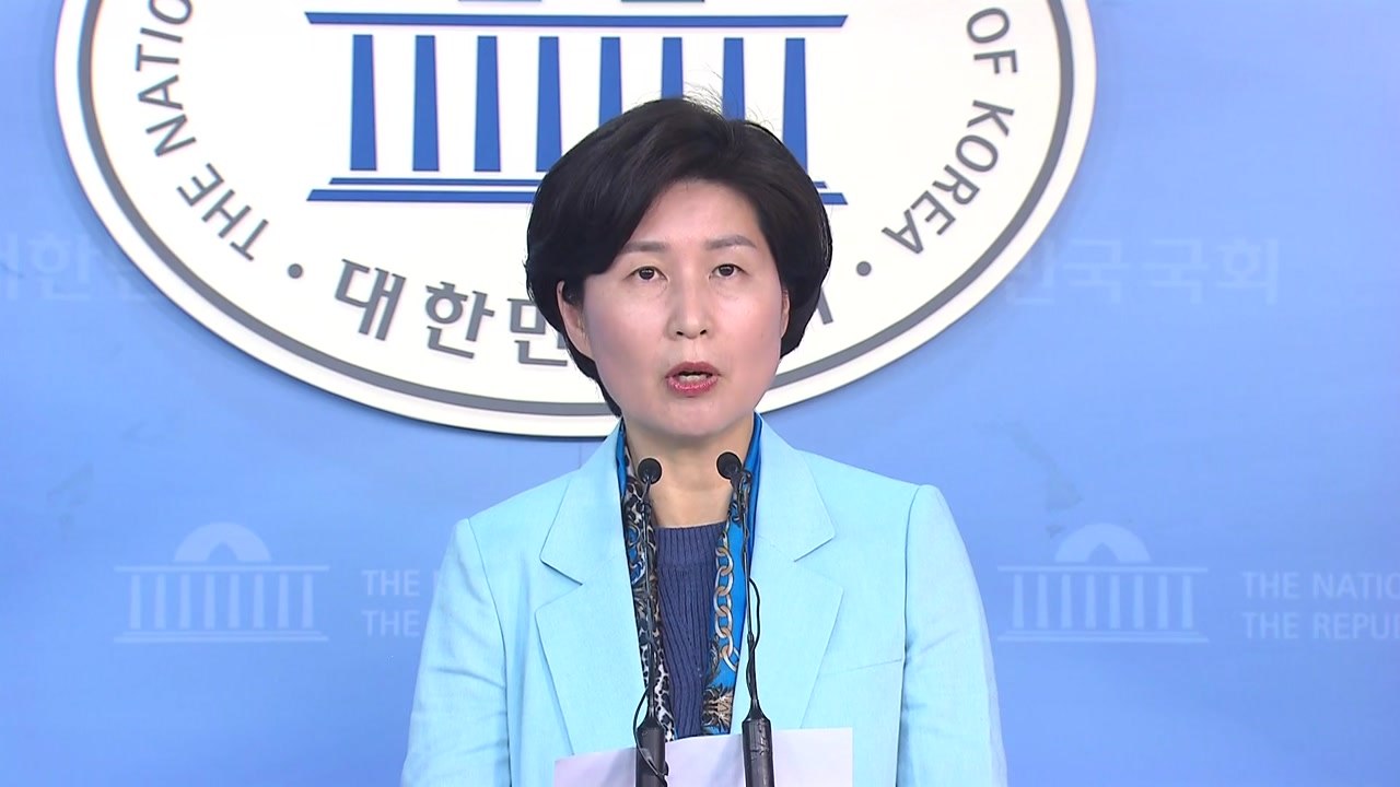 민주당 "유남석 후보자 지명 환영...국회, 제도 보완해야" / YTN