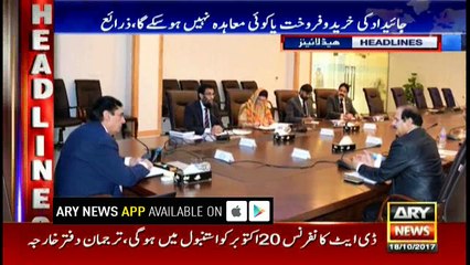 Headlines 1700 18th October 2017