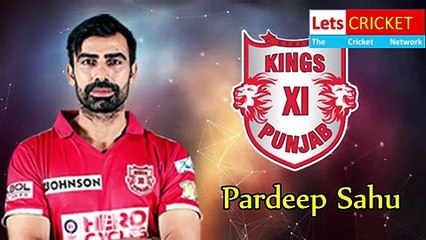 IPL  2018 || Kings XI Punjab Team Squad -2018 || KXIP 2018