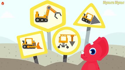 Car Driving for Kids | Dinosaur Digger 2: Construction Simulator| Truck Cartoons Videos for Children