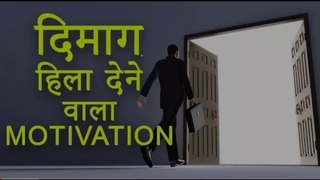 Best Motivational Video In Hindi (Sandeep Maheswari)