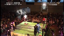 NOAH - Katsuhiko Nakajima vs Muhammad Yone