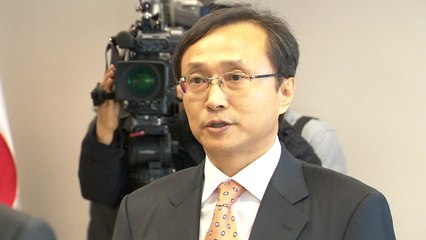 헌법재판관 후보에 유남석 광주고등법원장 지명 / YTN