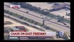 Dodge Challenger Hellcat Police Chase Houston 2017