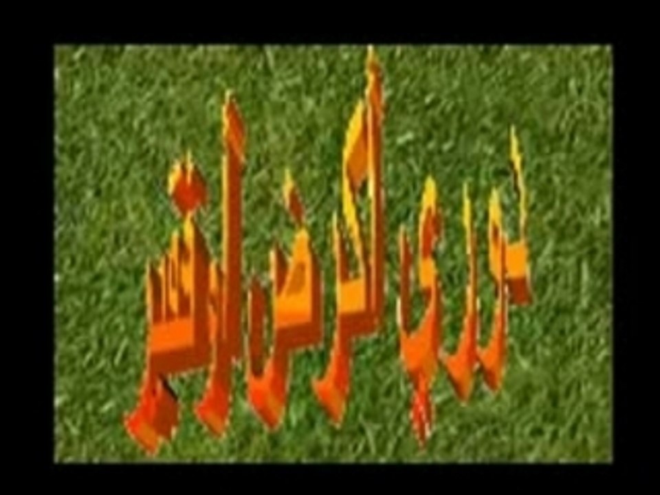 Assafo igadrn 3