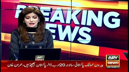 Jang group falsely trying to equate Nawaz Sharif's money laundering with his hard-earned cricketing income'