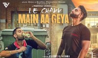 LE CHAKK MAIN AA GYA (Full Song) Parmish Verma - Latest Punjabi Songs 2017