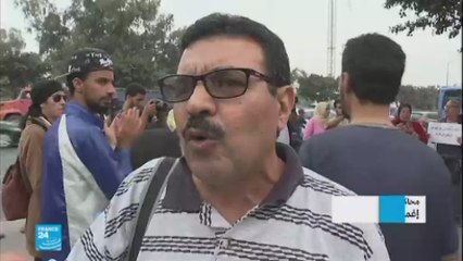 "مظاهرات للتنديد بمحاكمة معتقلي "حراك الريف