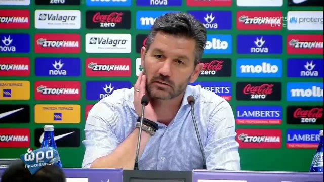 7η Παναθηναϊκός-ΑΕΛ 2-1 2017-18 Συνέντευξη τύπου (Η ώρα των Πρωταθλητών-Novasports)