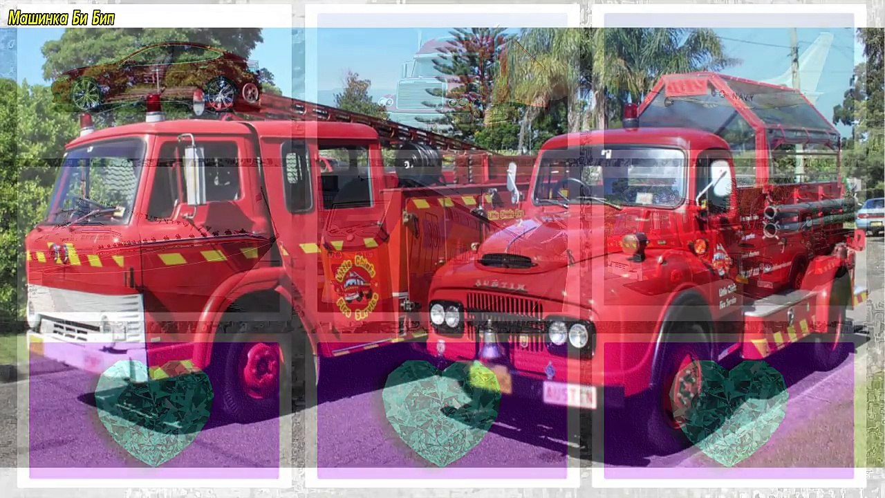 Транспорт и спецтехника, развивающий мультфильм, изучаем транспорт и звуки