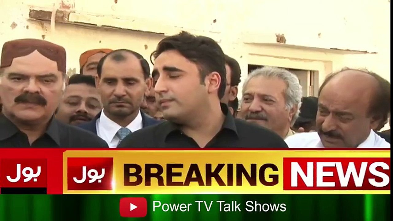 Bilawal Bhutto Media Talk - 18 October 2017 - Bol News