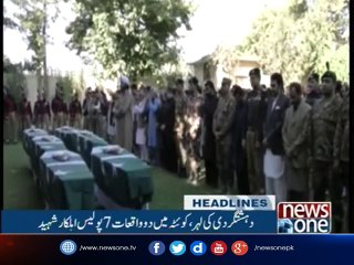 NewsONE Headlines  8PM  18-October-2017