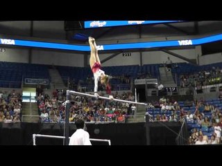 Polina Shchennikova - Uneven Bars - 2012 Visa Championships - Jr. Women - Day 2