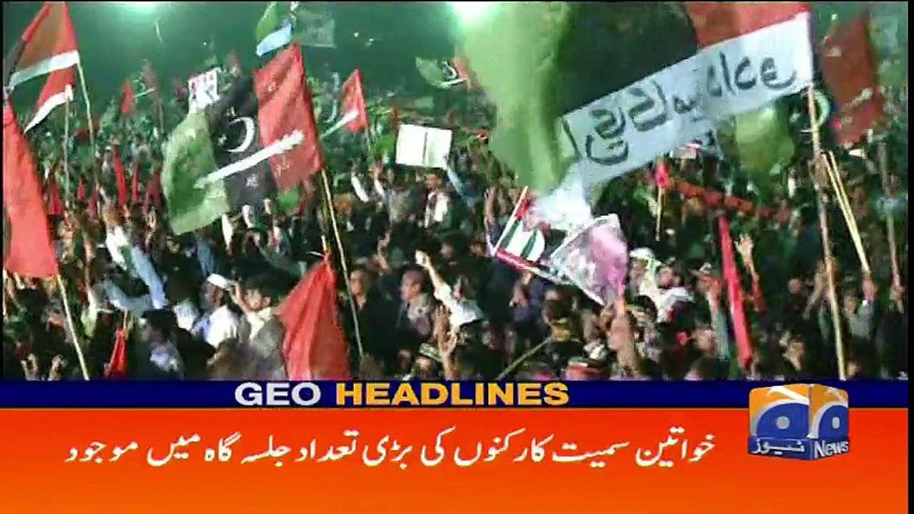 Geo Headlines - 08 PM 18-October-2017
